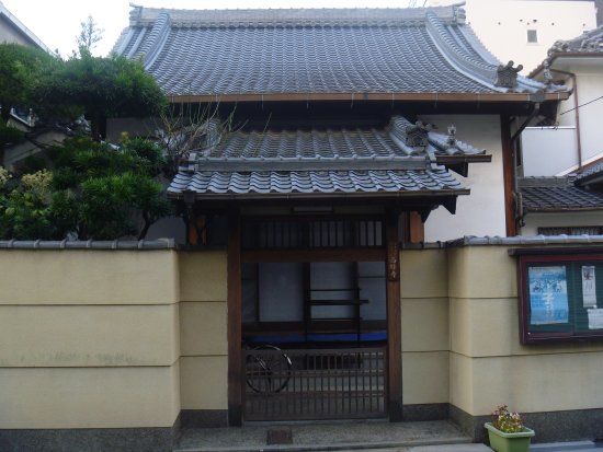 Saijo-ji Temple